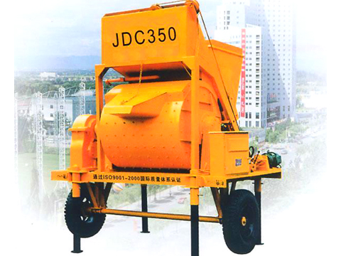 JDC350攪拌機(jī)